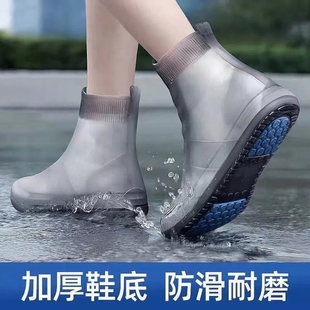 硅胶雨鞋 套外穿女款 儿童雨靴套男 雨天防滑加厚耐磨防雨防水雨套鞋