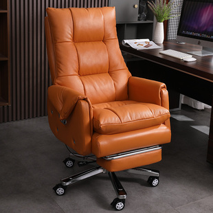 老板椅舒适久坐透气可躺电脑椅家用办公椅懒人沙发椅座椅真皮椅子