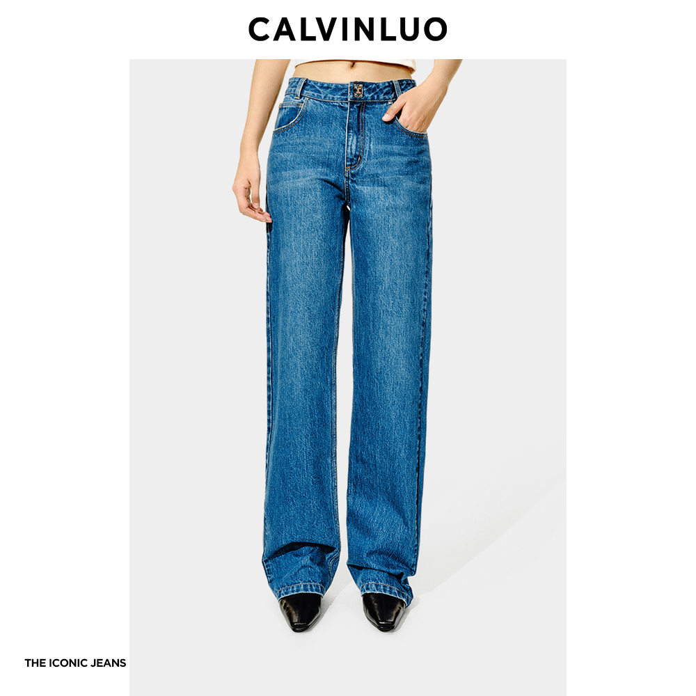 乔欣张小斐明星同款 CALVINLUO 24新品 蓝色经典 005 直筒裤 牛仔裤