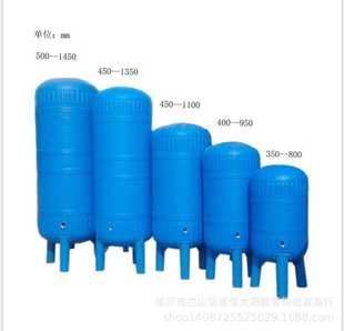 pte厂家无塔供水器压力罐压力罐塑动储水罐自料力水压供罐水桶l