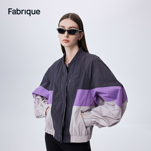 Fabrique撞色分割线UPF50 防晒夹克女2024春夏新款 薄外套上衣 短款