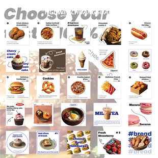 饰贴画 50张ins风韩系食物汉堡薯条贴纸笔记本电脑手账本手机壳装