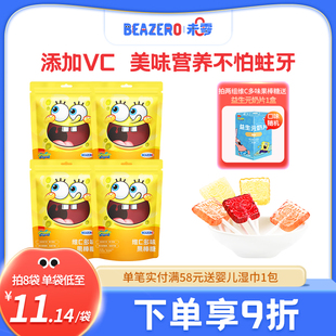 未零beazero海绵宝宝维C多味果棒糖4袋装 儿童水果棒棒糖零食糖果