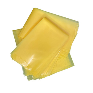 袋黄色防锈膜定 VCI气相防锈自封口袋金属工y业防潮PE塑料包装 新品