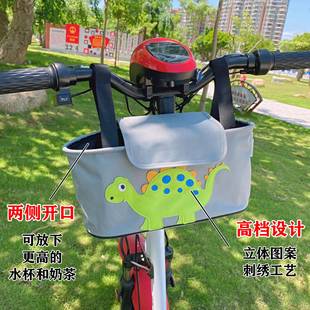 电动车挂物包收纳袋电瓶车自行车头储物置物兜防水前置小挂包袋