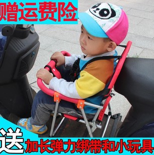 瓶前车托踏板电动安全行车座椅R儿童摩行免自托 安装 前置女式
