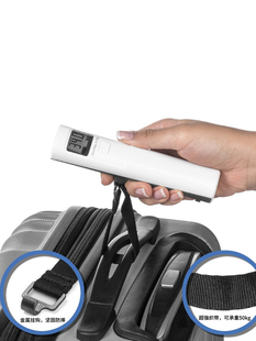 迷你便携旅行手提电子秤50kg高清液晶显示手摇发电行李秤