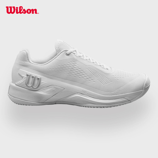 Wilson威尔胜官方RUSH 稳定系列男女跑步运动鞋 4.0专业网球鞋 PRO