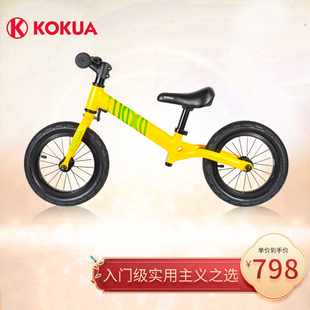 kokua可酷娃儿童踏行车平衡车2 6岁无脚踏滑步车铝合金