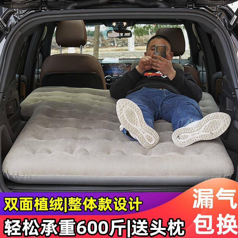 床汽车充气床UV后备箱床垫207S车载后排睡觉垫后座气行垫旅床双人