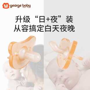安抚奶嘴 超软超软到上气0防36个月以胀新生婴儿安抚宝宝睡觉神器