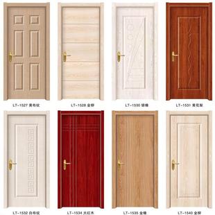 门实木复合烤漆门厂家工程门室内门 卧室门生态门免漆门钢木门套装