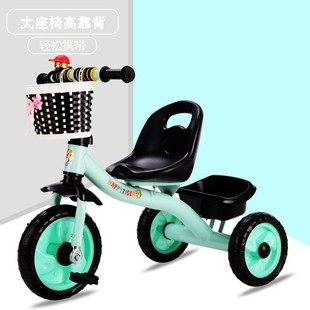 儿童三轮车脚踏车1 5岁大号轻便宝宝玩具车男女孩幼童自行车