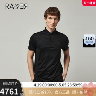 舒适版 RARE威雅男装 黑色T恤翻领商务短袖 夏季 Polo衫 新款