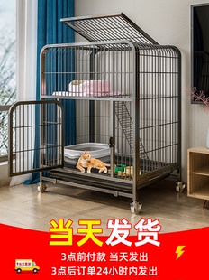 猫笼子家用室内超大自由空间猫咪猫窝别墅带厕所猫屋猫舍两层猫笼