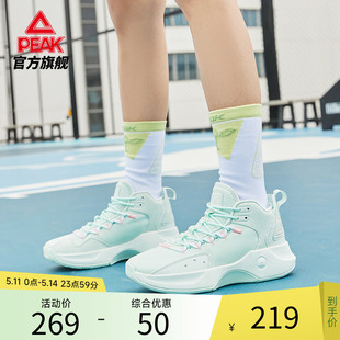 新款 匹克岚切篮球鞋 绿色 高帮专业实战球鞋 女鞋 耐磨官方运动鞋 夏季
