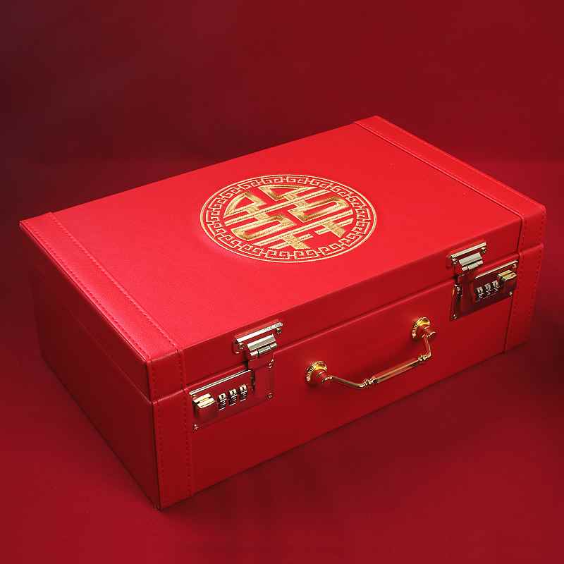 红包10万箱子订婚用品大全婚礼 万元 彩礼钱结婚礼金箱提亲礼盒装
