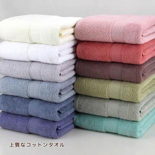 厂家色纯棉浴巾家用柔软 吸水9006单磨加厚巾 纺素织浴 公司礼品