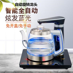 水电动抽水器加热一体全自动上水吸水煮茶器饮水机烧水泡茶壶 桶装