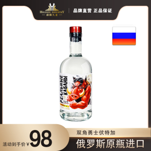 REALNYE 俄罗斯伏特加 双角勇士 700ml壮汉酒 KABANY