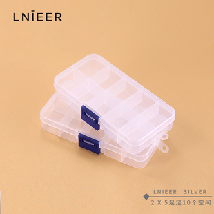 塑料首饰透明收纳盒便携耳钉戒指分类项链储物盒 防氧化亚克力新款