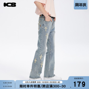 iconslab 做旧牛仔裤 夏之光同款 设计感裤 子 贴布十字星微喇裤