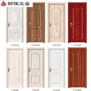 新品 单独门 门实木复合烤漆门实木复合 不含 定制生态门卧室门套装