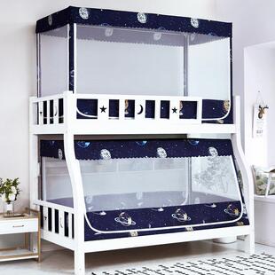 子母床蚊帐上下铺梯形上下床1.2m1.5m家用高低双层床儿童床