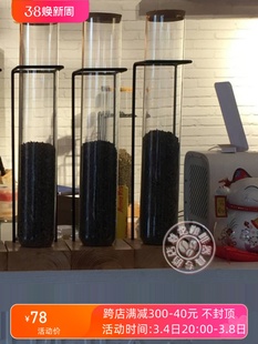 奶茶吧台摆设用i. 喜茶玻璃试管皇茶玻璃展示架咖啡豆茶叶密封罐