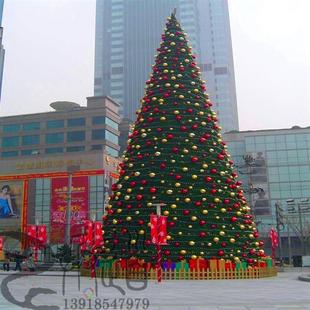 饰树 12米大型圣诞树圣诞节日商场酒店4S店气氛布置10米框架圣诞装
