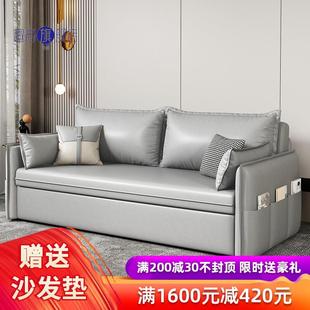 轻奢沙发床两用科技布可折叠多功能小户型客厅单双人家用免洗储物