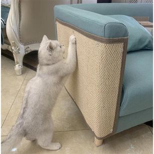 防猫抓沙发保护神器猫抓板垫防抓保护贴猫玩具猫咪抓挠防护贴门墙