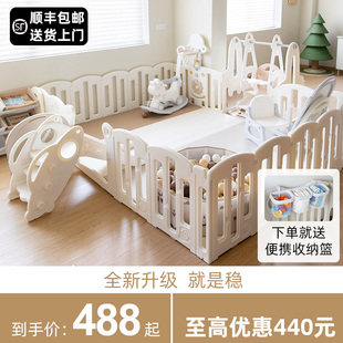 babysoul宝宝围栏防护栏婴儿室内地上爬行垫围挡儿童游戏家用