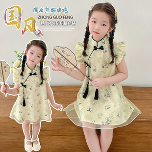 女童旗袍夏季 中国风2024新款 女孩公主裙儿童连衣裙汉服 洋气新中式