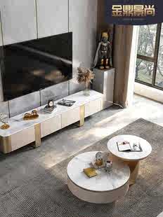 客厅圆形茶几电视柜组合现代简约岩板大小圆轻奢高级感设 定制意式
