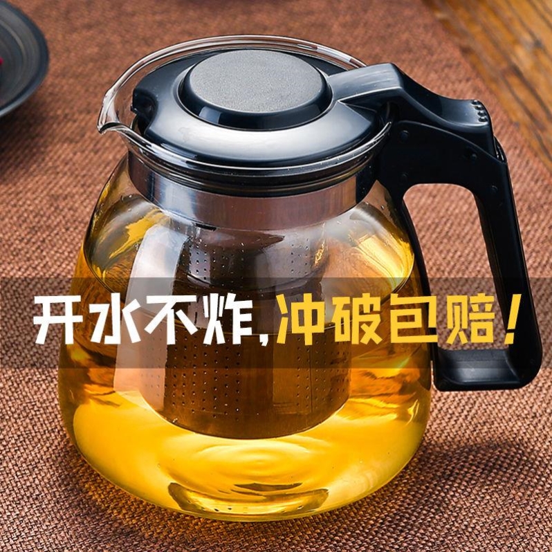 饮水机玻璃水壶专用一键凉水壶小型保温茶吧底座电热水杯透明上