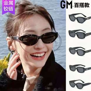 新款 gm墨镜复古个性 防晒防紫外线潮高级感猫眼太阳镜 百搭时尚