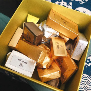迪拜Patchi原装 250g 混合坚果巧克力礼盒装 网红零食礼物 进口经典
