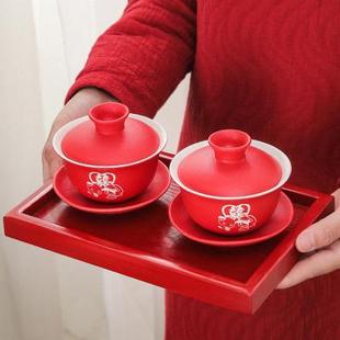 喜庆礼 喜碗婚庆用中式 结婚红色盖碗敬茶杯陶瓷礼盒茶具套装