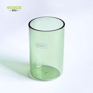 牙刷杯漱口杯意可可ecoco配件简约彩色透明加厚牙缸牙具家用杯子