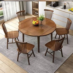 全实木餐桌椅组合方桌变圆桌小户型家用折叠餐桌方圆两用伸缩饭桌