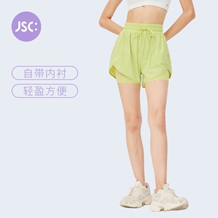 JSC高腰假两件运动短裤 双层防走光健身跑步裤 女户外马拉松 花苞裤