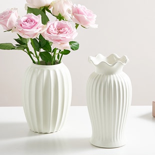 浮雕奶白色 陶瓷花瓶摆件客厅插花水培鲜花网红复古简约高级感法式