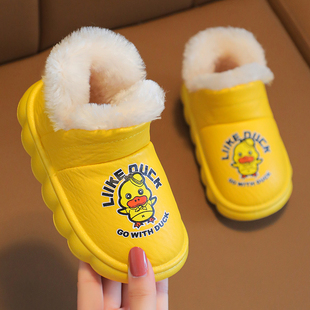 新款 儿童冬季 皮面防水小孩雪地靴男女童保暖宝宝短靴卡通棉靴 棉鞋