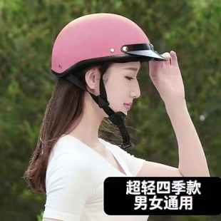 国标3C电动车头盔半盔四季 通用男女轻便式 防晒 安全帽电瓶车夏季