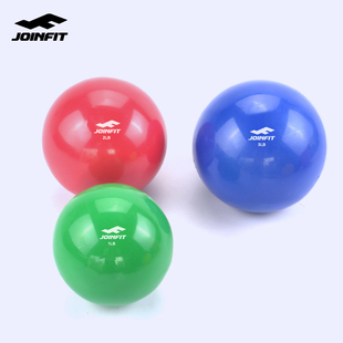 手球 Joinfit 重力球哑铃 PVC非实心球 健身球 软式 瑜伽灌沙球