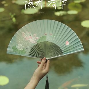 古风折扇中国风男女拍摄古装 汉服旗袍 夏天流苏随身扇 舞蹈新中式