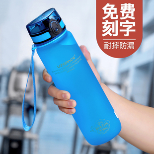男女健身水壶tritan 运动水杯大容量塑料杯子耐高温便携1000ml夏季