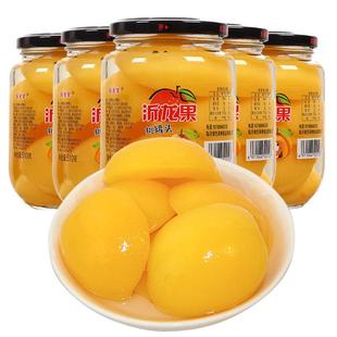 新鲜黄桃罐头大瓶水果罐头510克 包邮 2瓶一箱水果罐头零食