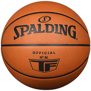 职业比赛级真皮蓝球 Spalding斯伯丁牛皮篮球室内木地板TF殿堂正式